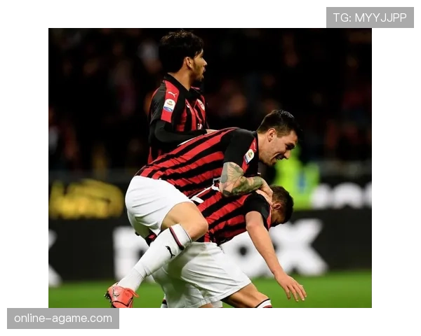 AC米兰边路突破依赖加剧，莱奥关键作用下进攻多样性面临考验