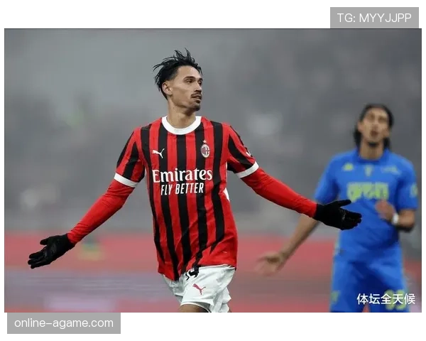 AC米兰中场分工失衡，节奏紊乱对本赛季表现稳定性造成考验