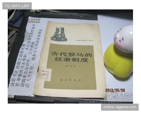 巴尔科拉的真实比赛影响力与体系适配度深度解析